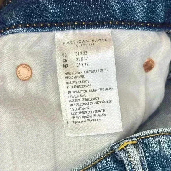 NWT AE AirFlex+ Patched Athletic Skinny Jean SIZE 31x32 - Picture 11 of 14